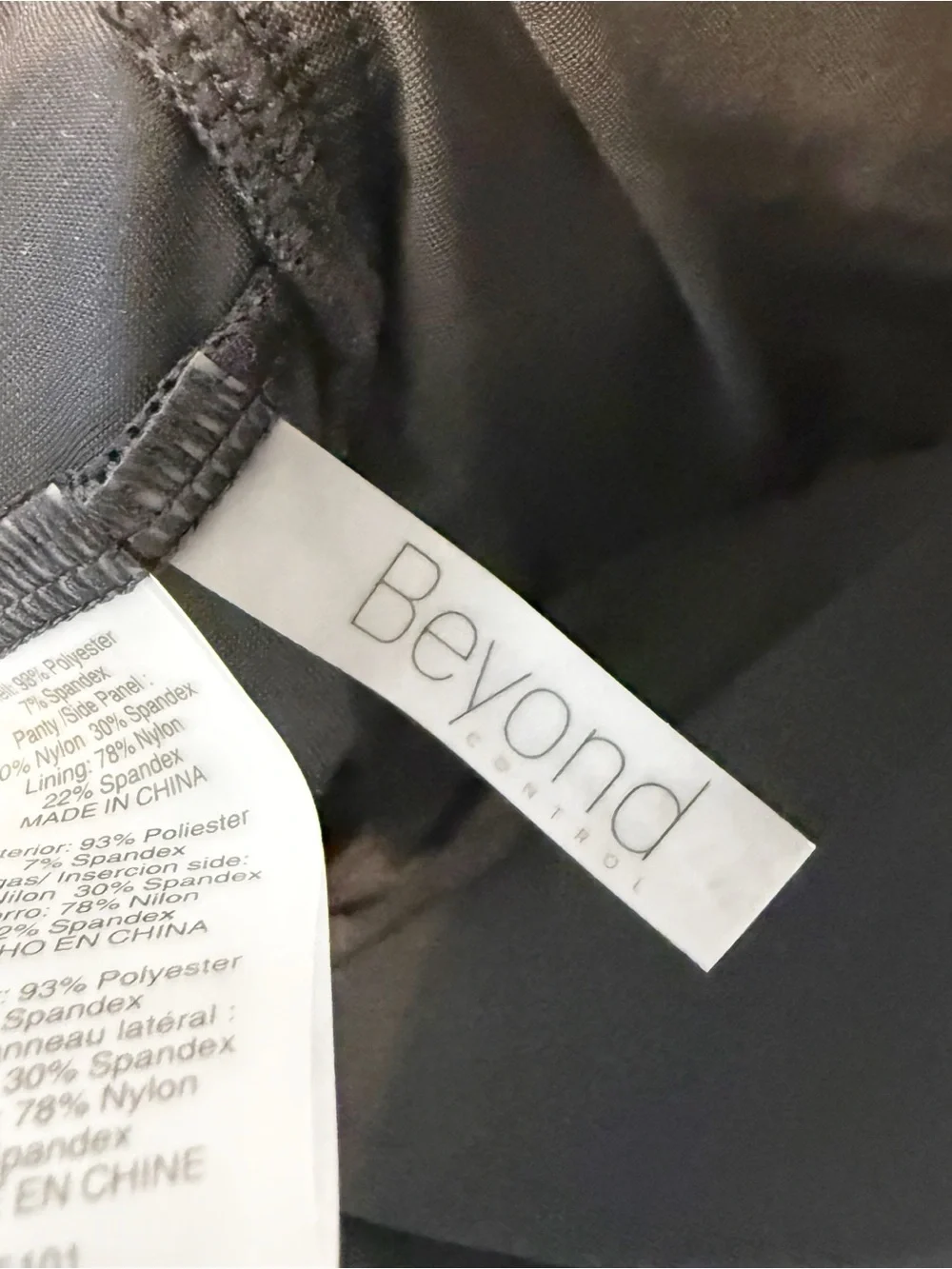 NWOTs Beyond Control | Solid Plunge V-Neck One-Piece Swimsuit in Black Size 16